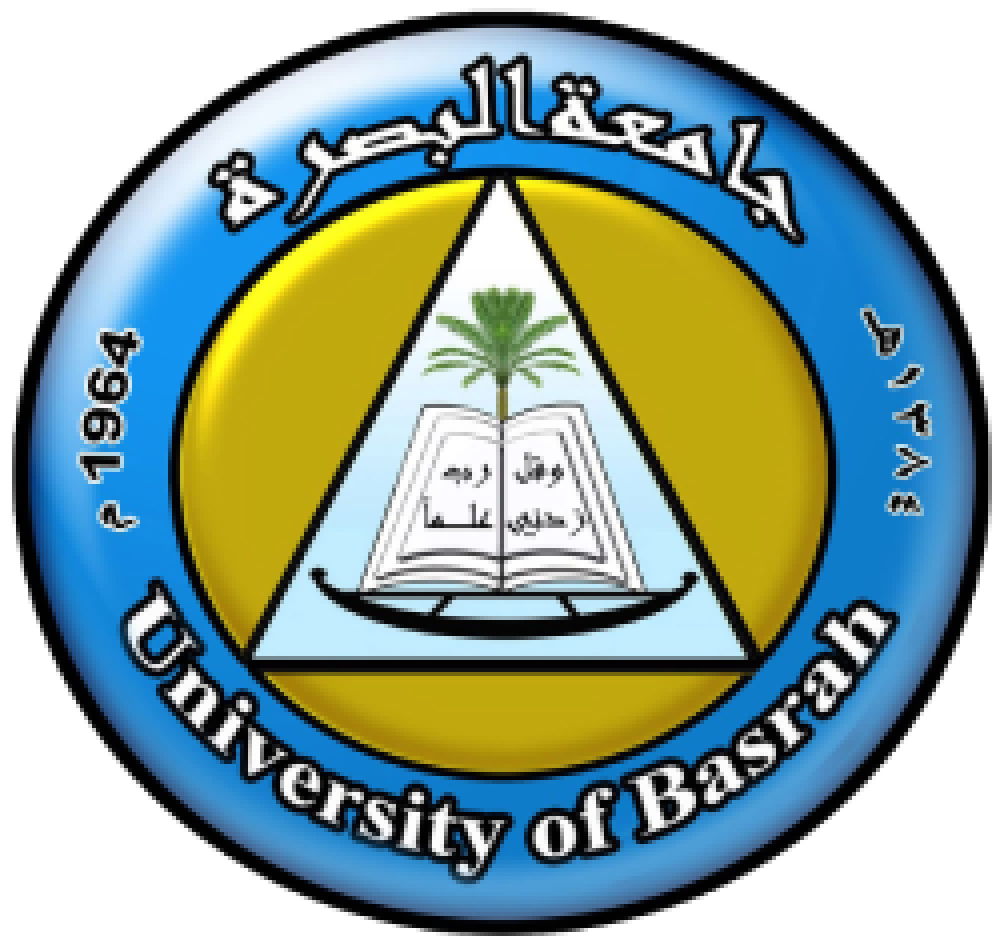 جامعة البصرة تحصد جوائز يوم العلم